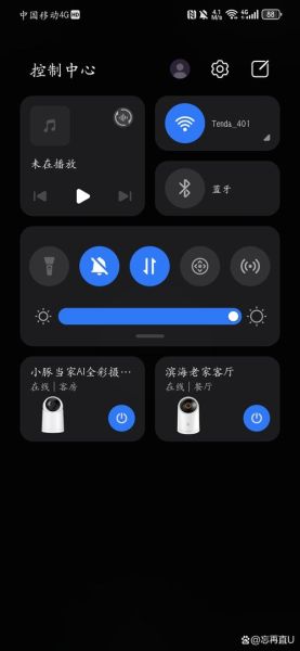 手机相机打不开怎么办_相机黑屏无法启动
