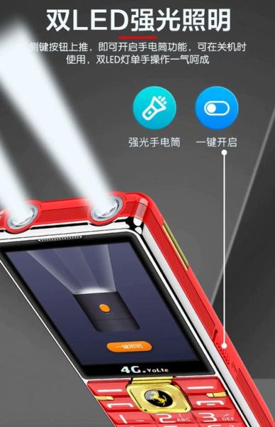 电信移动双模手机有哪些_电信移动双模手机怎么选