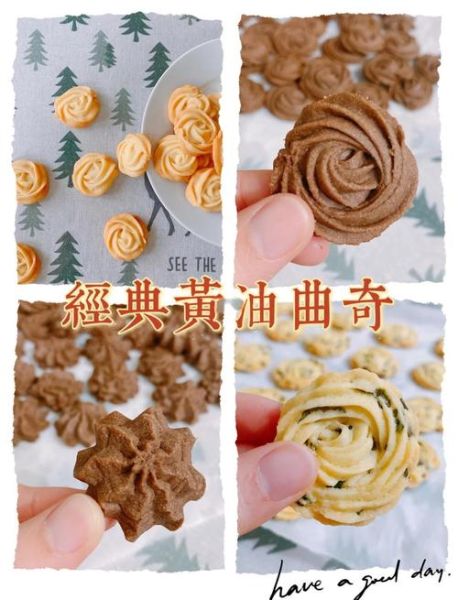 为什么饼干不酥脆_如何让饼干重新变脆