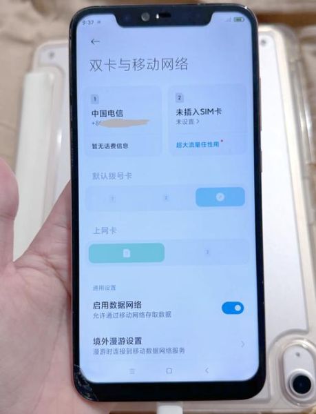怎么插手机卡_手机卡插不进去怎么办