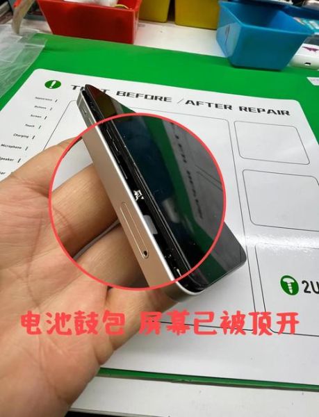 手机电池鼓包了还能用吗_电池鼓包怎么办