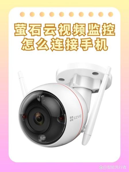 手机摄像头和电脑摄像头哪个好_怎么用手机当电脑摄像头