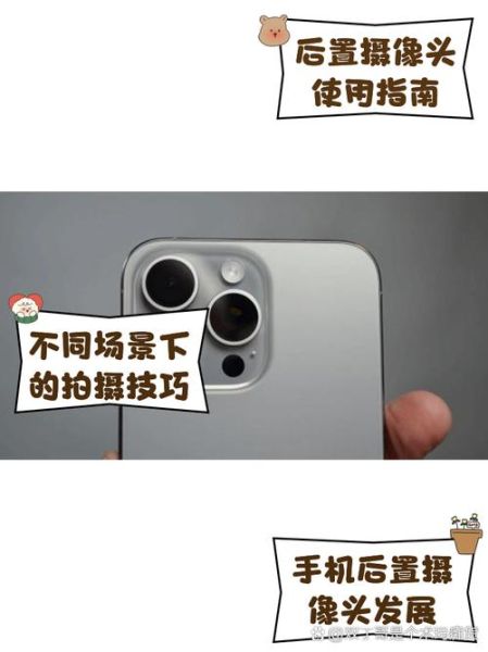 手机摄像头和电脑摄像头哪个好_怎么用手机当电脑摄像头