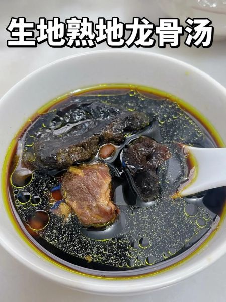 黑豆汤怎么煲_黑豆汤的做法步骤