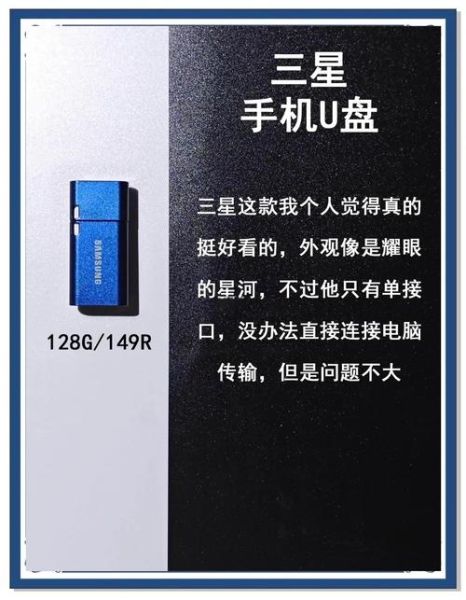 oppo手机连接u盘后怎样打开_oppo手机u盘文件管理方法