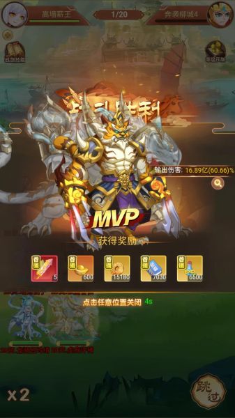 好玩的单机游戏手机版有哪些_怎么挑选耐玩不氪金