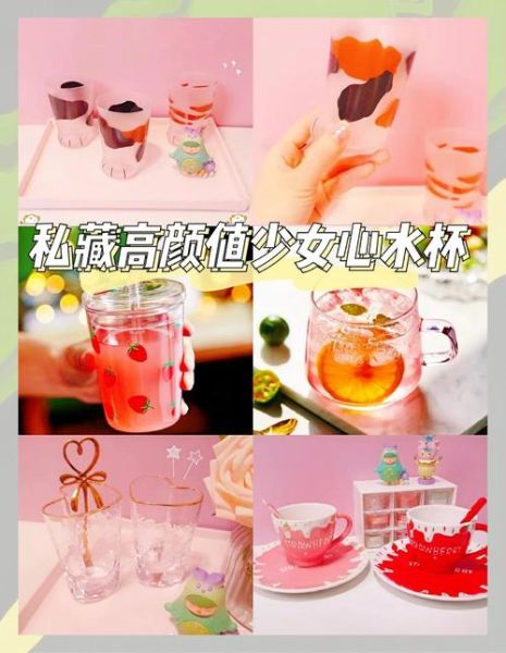 什么样的杯子好用_如何挑选高品质杯子