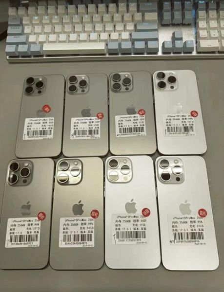 华强北手机报价哪里看_华强北买手机靠谱吗