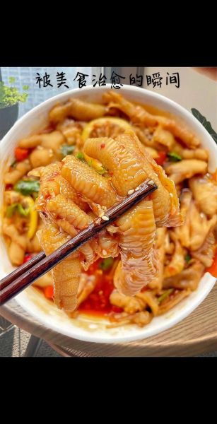 泡椒凤爪怎么做好吃_泡椒凤爪家常做法