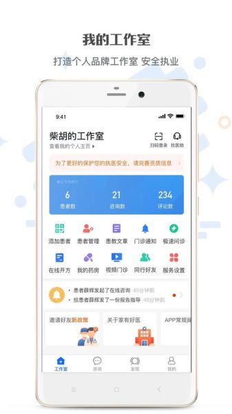 vivo手机应用商店怎么下载_vivo应用商店下载不了怎么办