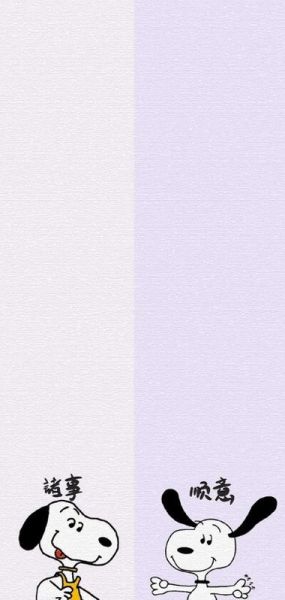 手机聊天背景图怎么选_高清壁纸哪里找