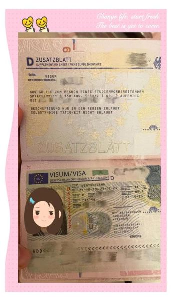 德国移民签证条件_德国工作签证多久能拿永居