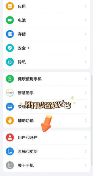 云手机怎么用_云手机新手教程
