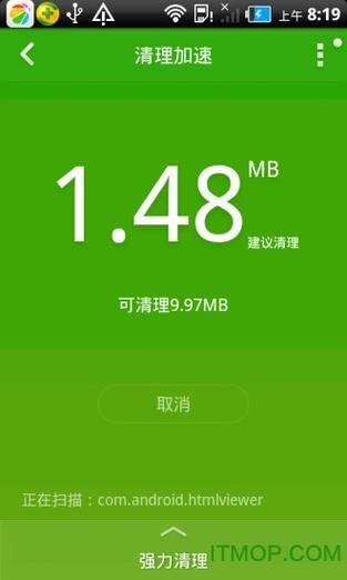 360手机游戏怎么下载_360手机游戏安全吗