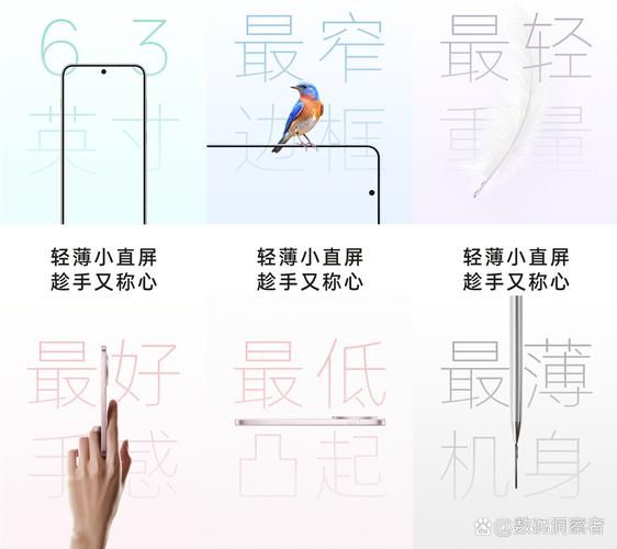 手机海报尺寸是多少_手机海报怎么设计