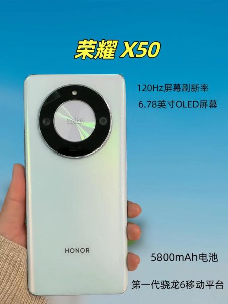 Honor手机哪款性价比高_Honor手机怎么选