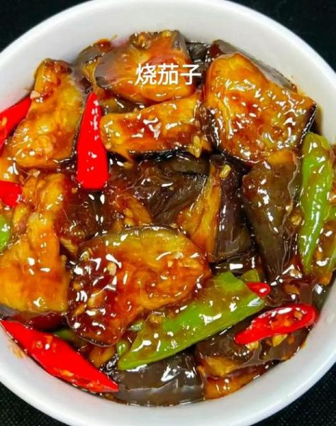 烧茄子怎么做好吃_家常烧茄子做法