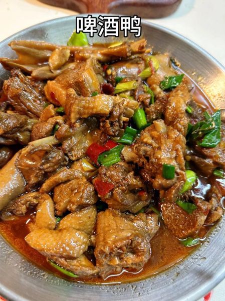 啤酒鸭的家常做法_啤酒鸭怎么做好吃