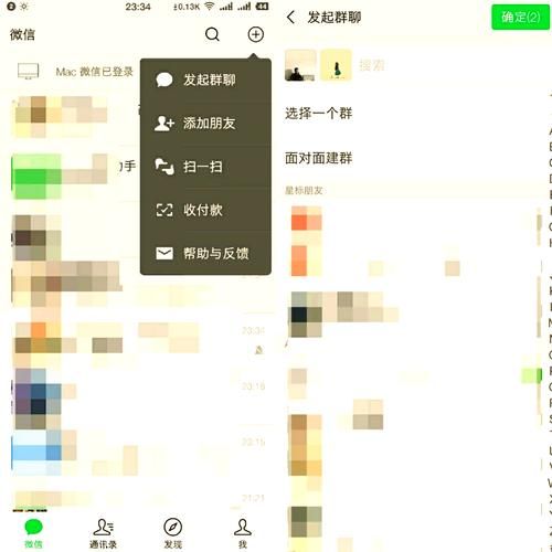 教好友怎么学_教好友怎么教别人