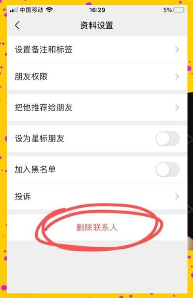 教好友怎么学_教好友怎么教别人