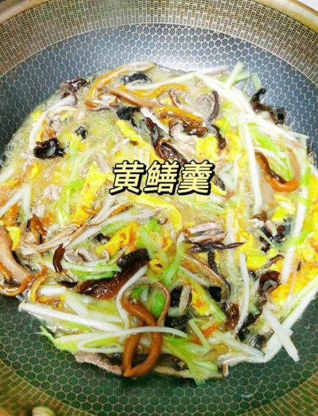黄鳝炖汤怎么做_黄鳝汤的家常做法