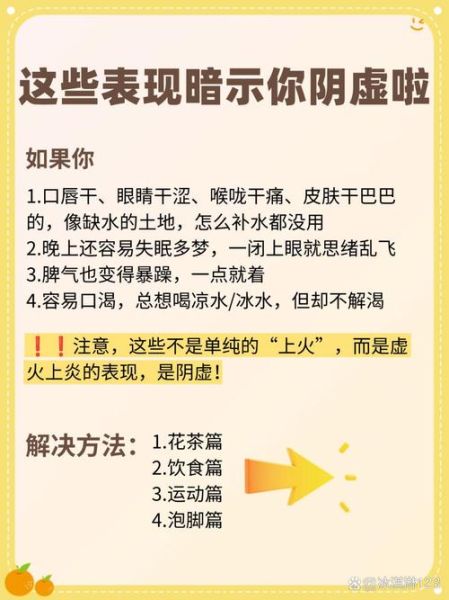 愁眉苦脸怎么办_如何缓解愁眉不展