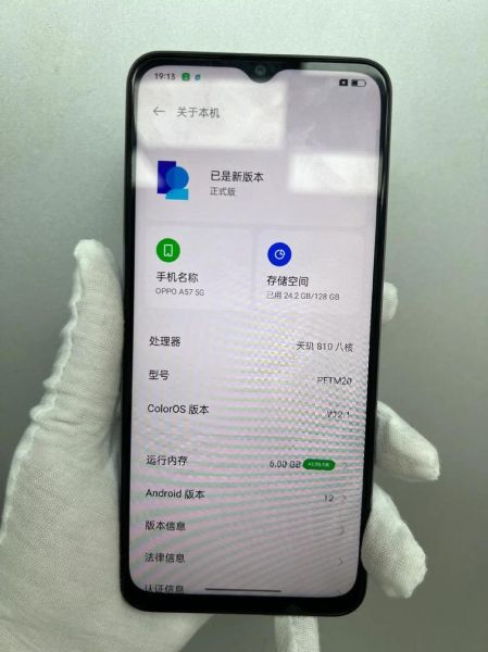 oppoa57手机怎么样_oppoa57值得买吗