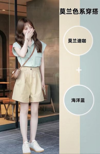 莫兰迪色系怎么搭配_莫兰迪色适合什么肤色