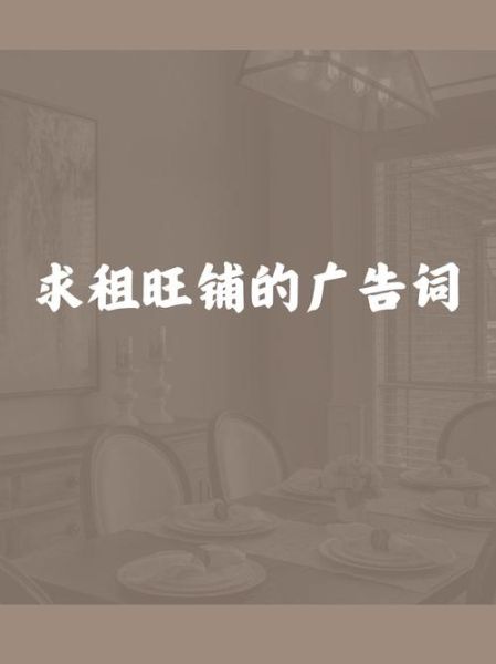 带经营的词语有哪些_带经营的词语如何运用