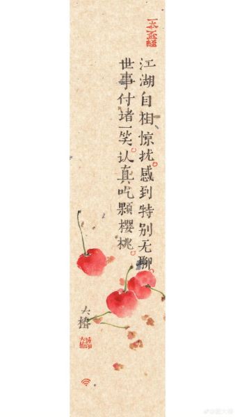 春耕什么时候最合适_秋收后土地如何管理