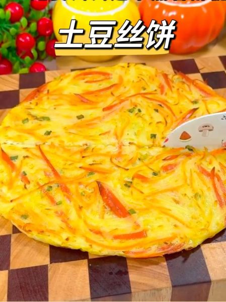 土豆丝饼怎么做_土豆丝饼怎么煎才酥脆