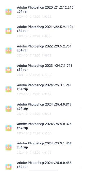 ps软件下载手机版靠谱吗_ps手机版怎么安装