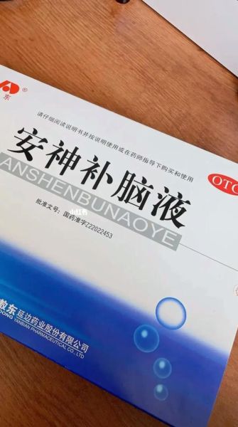 味觉失灵怎么办_味觉减退吃什么药