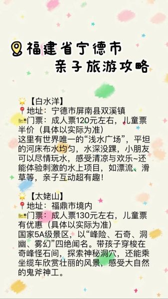 孩子间游玩词语有哪些_如何引导孩子正确使用