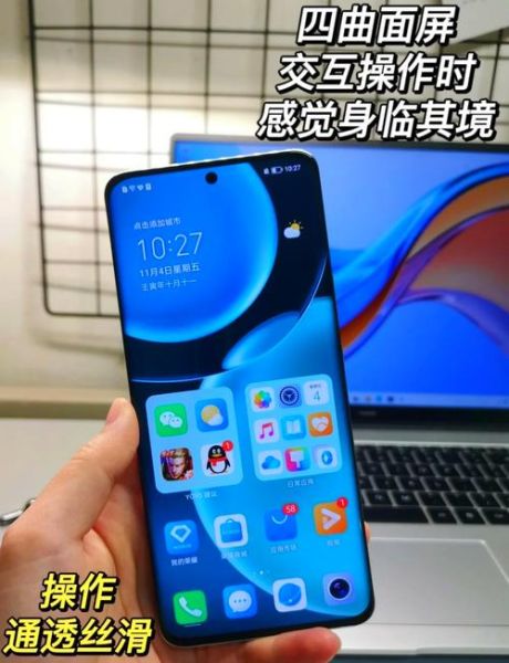 国产精品手机在线_值得买吗