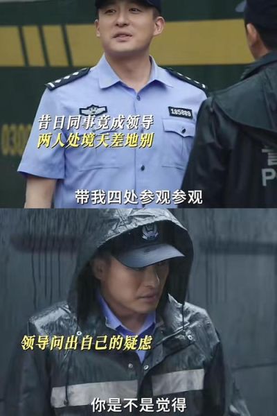 警察怕辛苦是真的吗_如何理解警察职业压力