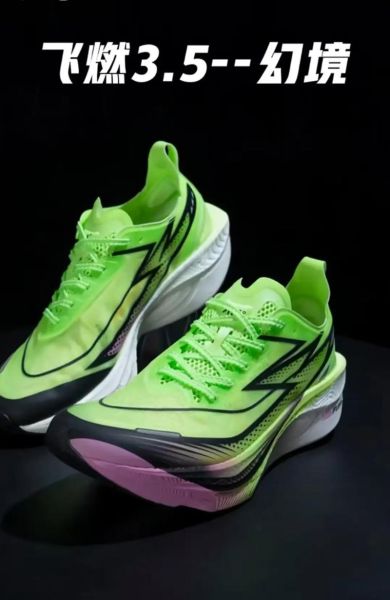 紫绿色搭配技巧_紫绿色适合什么场合