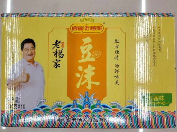 豆沫怎么做才正宗_豆沫的配料有哪些