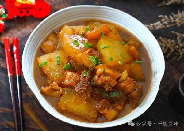 冬瓜炖肉的家常做法_冬瓜炖肉怎么做好吃又入味