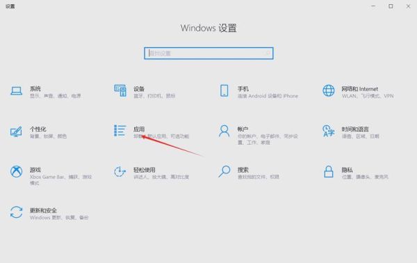 360手机卫士怎么卸载_360手机卫士耗电吗