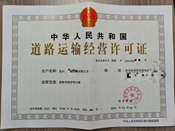 代办投资移民可靠吗_如何选择正规机构