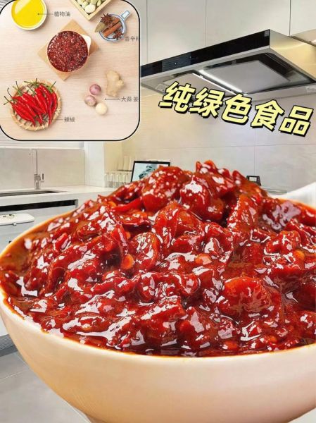 郫县豆瓣酱怎么做_正宗郫县豆瓣酱做法