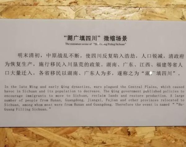 广东人移民哪个国家好_需要什么条件