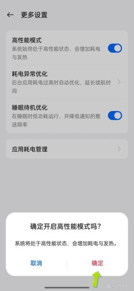 oppo手机卡顿怎么处理_oppo手机卡顿怎么解决