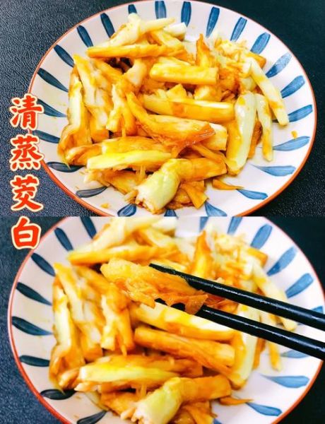 茭白怎么炒好吃_茭白做法大全