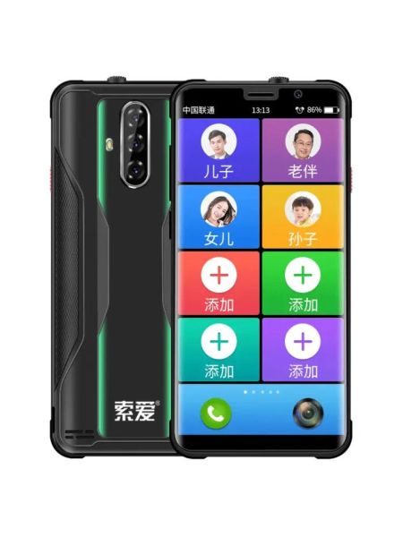 老人用手机怎么打字_老人手机字体怎么调大