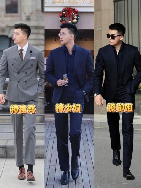 稳重成熟的男人如何提升气质_稳重成熟的男人有哪些特征