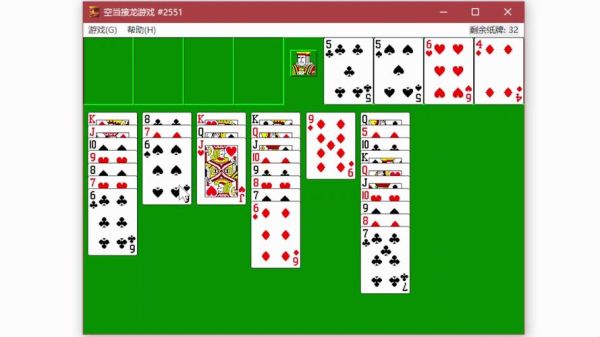 空当接龙手机版下载_怎么玩才能通关