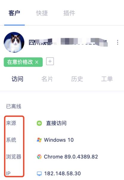 大连环球移民靠谱吗_办理流程