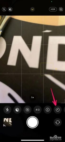 苹果手机延时拍照怎么设置_苹果手机延时拍照在哪里